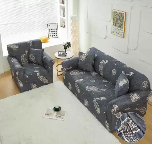 Husa Elastica Pentru Canapea 2 Locuri - M - Jojo Home, Gri, Model Tribal