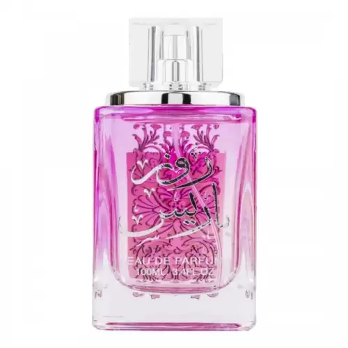  Apa de Parfum Rose Paris Ard Al Zaafaran Femei - 100ml