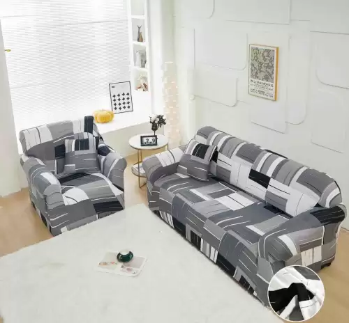 Husa Elastica Pentru Canapea 2 Locuri - M - Jojo Home, Gri, Model Clasic