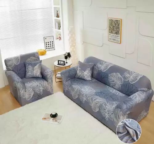 Husa Elastica Pentru Canapea 3 Locuri - L - Jojo Home, Gri, Frunze