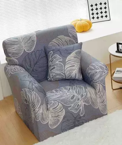 Husa Elastica Pentru fotoliu cu brate, Jojo Home, Gri, Frunze