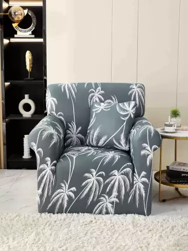 Husa Elastica Pentru fotoliu cu brate, Jojo Home, Gri, palmieri