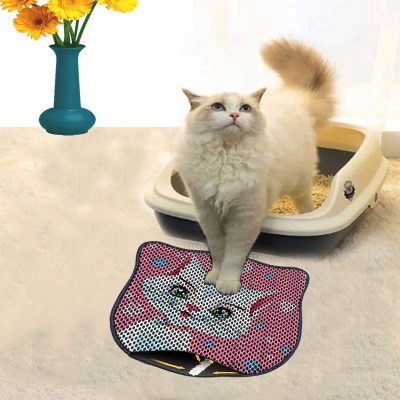 Covoras litiera pentru colectarea granulelor de nisip, Paws &amp; Whiskers, Kdkafa0252, 50% PVC/50% poliester, Multicolor