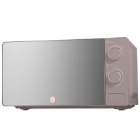 Cuptor cu microunde Berlinger Haus, Taupe, 1100W, 20L, 44.5x24.2x32.5 cm, taupe mat/argintiu