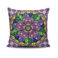 Husa de perna, MANDALA-15, 43x43 cm, Multicolor