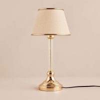 Lampa de masa, Opviq, 780SGN2116, Bej / Auriu
