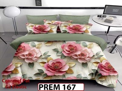 Lenjerie 5D din Finet 6 piese cu Elastic - PREM 167