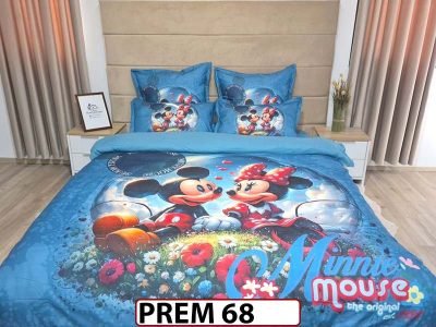 Lenjerie din finet  6 piese - PREM 68