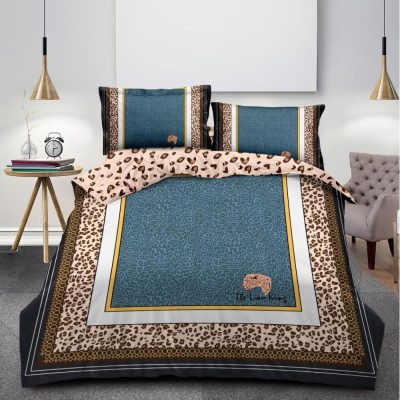 Lenjerie pat dublu,  FINET, 6 piese, IDENTICA CU POZA, Maro, animal print