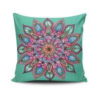 Perna, MANDALA-11, 43x43 cm, Multicolor