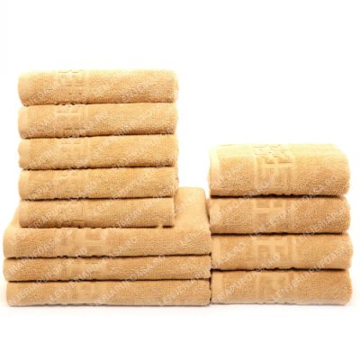 Set 12 Prosoape Premium Bumbac 100%, 550g m  ², pentru Maini, Fata E i Corp - Bej